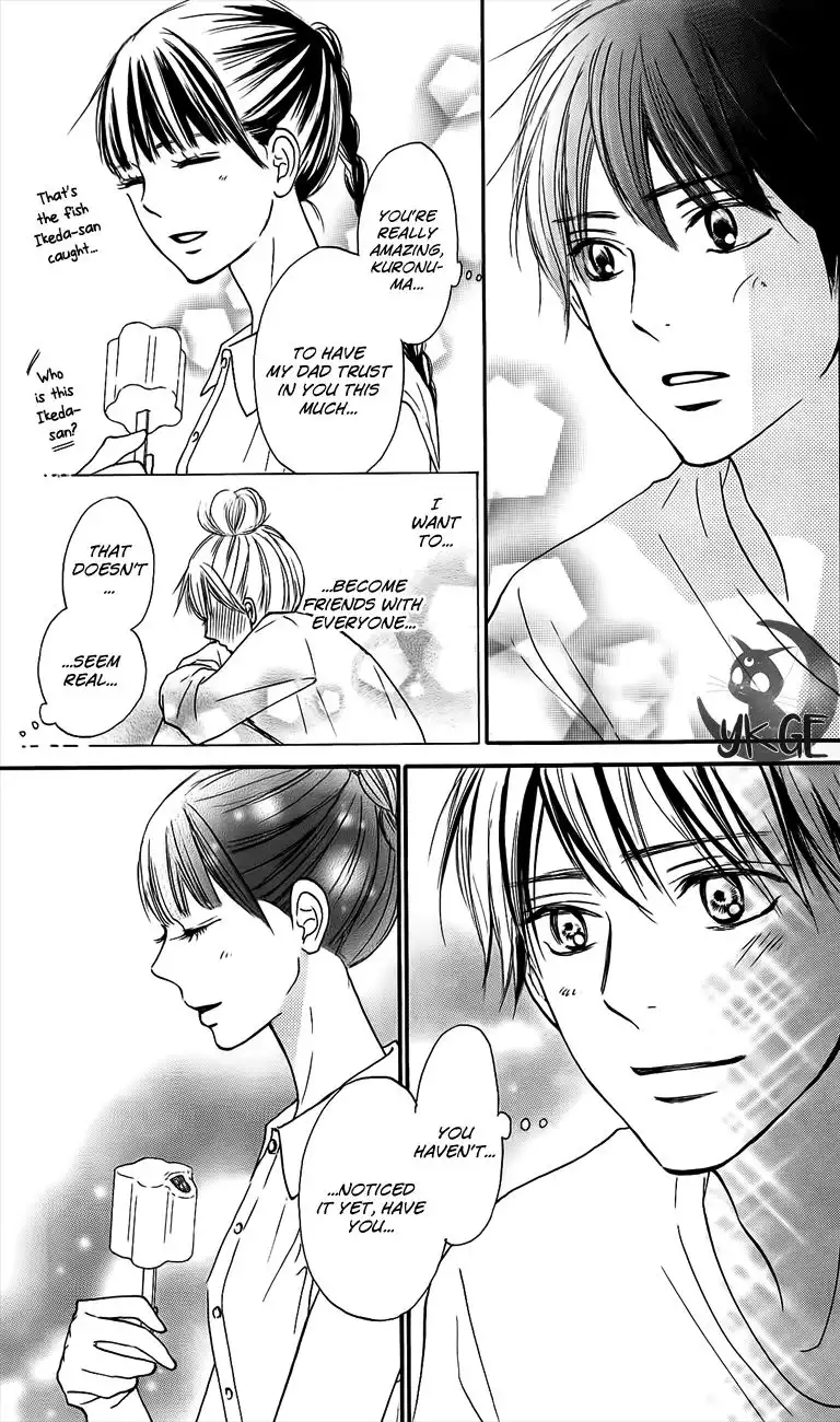 Kimi Ni Todoke Chapter 108 23